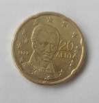 20 ¢ Grčka 2022.