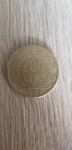 200 LIRA 1978 GODINA TISKARSKA GREŠKA
