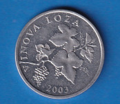 2003 -  2 lipe  Hrvatska  - 1714 rijeđa