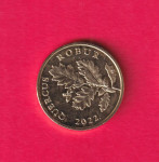 2022  - - Hrvatska 5 lipa 2022 UNC