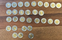 25 kuna - promotivne kovanice