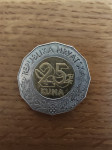 25 kuna Ugovor o pristupanju RH EU
