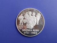 3000 DINARA 1985-JUGOSLAVIJA-SINJSKA ALKA-RIJETKO-SREBRO