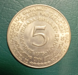 5 dinara - 30 godina pobjede nad fašizmom 1975