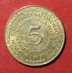 5 dinara - 30 godina pobjede nad fašizmom 1975