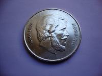 5 forinti 1949 srebro