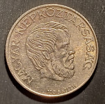 5 forinti Lajos Kossuth  (tzv. mali Kossuth) 1989