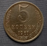 5 kopejki 1961