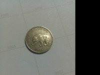 5 kuna kovanica 2004. godina