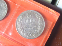 5 Leva 1930 Bugarska