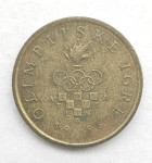 5 lipa 1996 Olimpijske igre - Jubilarna