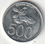 500 RUPIAH 2003 INDONESIA UNC