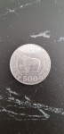 500 TANZANIJSKIH ŠILINGA 2014. GODINA VRLO DOBRO STANJE