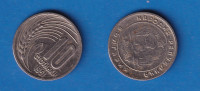 743 - BUGARSKA 10  STOTINKI 1951