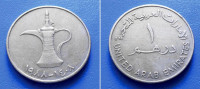 U.A.EMIRATI UNITED ARAB EMIRATES 1 DIRHAM 1988 (1408) KM:6.1 - VRČ