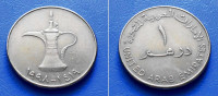 U.A.EMIRATI UNITED ARAB EMIRATES 1 DIRHAM 1998 (1419) KM:6.2a - VRČ