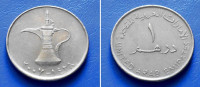 U.A.EMIRATI UNITED ARAB EMIRATES 1 DIRHAM 2007 (1428) KM:6.2a - VRČ