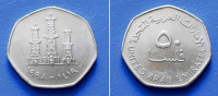 U.A.EMIRATI UNITED ARAB EMIRATES 50 FILS 1998 (1419) KM:16 - NAFTA