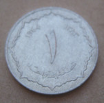 ALGERIA 1 CENTIME AH1383-1964