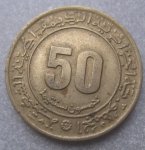 ALGERIA 50 CENTIMES ND(1975)