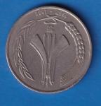 Alžir 1 dinara 1987 / 1104