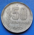 ARGENTINA 50 CENTAVOS 1973