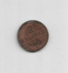 Austrija 2 Kreuzer 1851 A