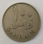 BAHRAIN- 100 FILS 1965.