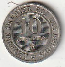 BELGIJA 10 CENTIMES 1861 AG UNC