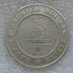 BELGIUM 5 CENTIMES 1862