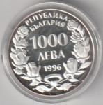 BUGARSKA 1000 LEVA 1996 AG UNC
