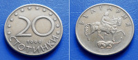 BUGARSKA BULGARIA 20 STOTINKI 1999 KM: 241 - KONJANIK