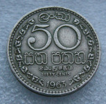 CEYLON 50 CENTS 1963