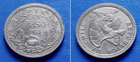 ČILE CHILE 1 PESO 1933 KM: 176.1 - KONDOR NA STIJENI