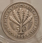 CIPAR 1955 - 50 MILS
