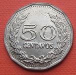 COLOMBIA 50 CENTAVOS 1974