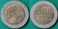 Colombia 500 pesos, 2005 ***/ 2,80 EURO !!!