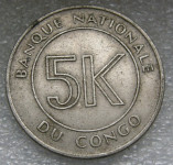 CONGO, DEMOCRATIC REPUBLIC 5 MAKUTA 1967