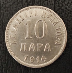 CRNA GORA- 10 PARA 1914.