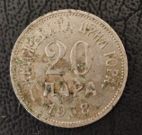 CRNA GORA- 20 PARA 1908. (1)