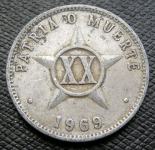 CUBA 20 CENTAVOS 1969