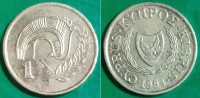 Cyprus 1 cent, 1994 ***/
