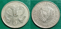 Cyprus 5 cents, 1983 ***/