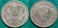 Cyprus 5 cents, 1983