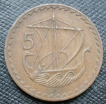 CYPRUS 5 MILS 1963