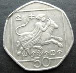 CYPRUS 50 CENTS 1994