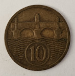 CZECHOSLOVAKIA- 10 HALERU 1923.