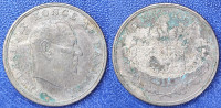 Denmark 5 kroner, 1961 / 1,00 EURO !!!