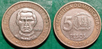 Dominican Republic 5 pesos, 2008 Copper-Nickel /non-magnetic/ ***/