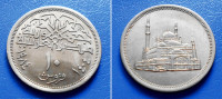 EGIPAT EGYPT 10 PIASTRES 1984 (1404) KM.556 - DŽAMIJA MOHAMMAD ALI